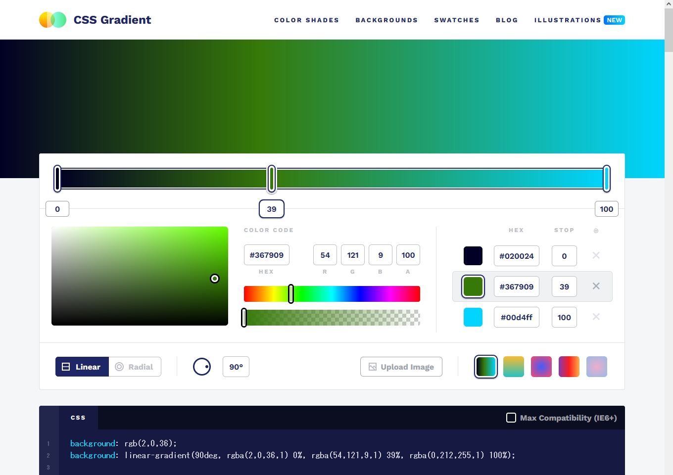 CSS Gradient（CSSグラデーション）