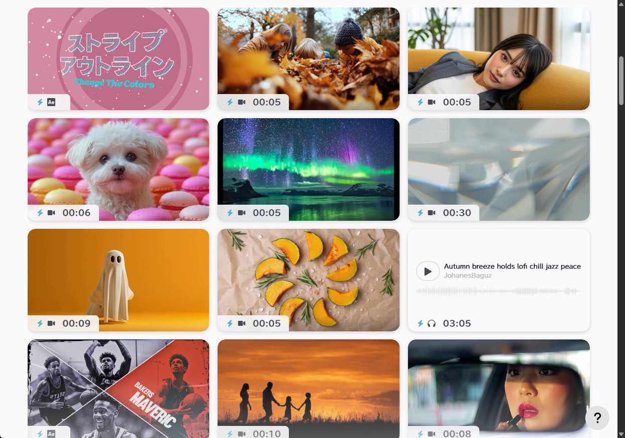 motionElements（モーションエレメンツ）参考イメージ01